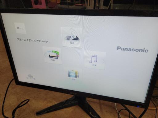 acer　エイサー　21型モニター　KG221Q　中古　リサイクルショップ宮崎屋佐土原店23.3.11K