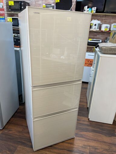 330L　TOSHIBA　東芝 ノンフロン冷凍冷蔵庫 GR-M33SXV　3ドア ■買取GO‼　栄和店