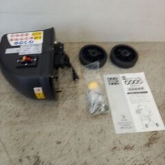 アルミス AMZ-30Y コンクリートミキサーまぜ太郎【野田愛宕店】【店頭