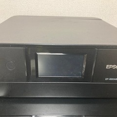 EPSON プリンター　2年使用　＊値下げしました！