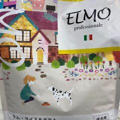 【未開封】ドッグフード ELMO ラム ライス＆ポテト 3㎏ 💳...