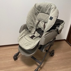 決まりました【状態良】ネムリラ オートスイング