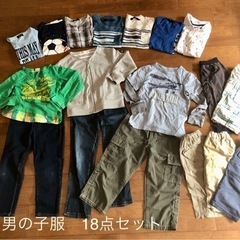 【お得】春夏　男の子服まとめ売り　18点　110cm.120cm
