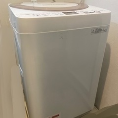 洗濯機　SHARP ES-GE7A-N【※受け渡し予定者決定済】