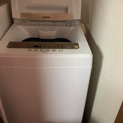 【無料】洗濯機4.5kg