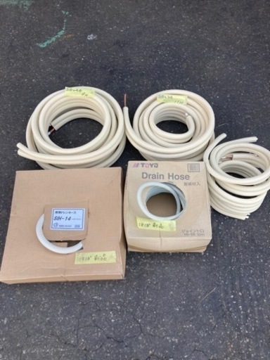 エアコン材料 | simoninternational.co.in