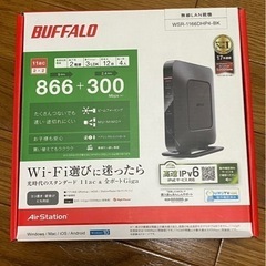 新品 無線LAN Wiflルーター buffalo wsr-11...