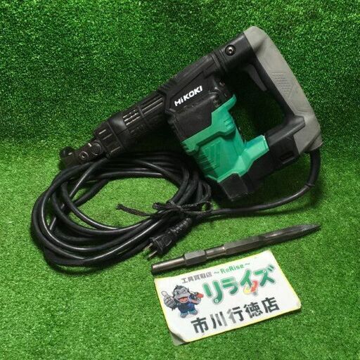 HiKOKI H41SA3 電動ハンマ【市川行徳店】【店頭取引限定】【中古】管理番号：ITGQZYBXAS2H