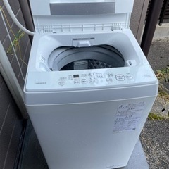 洗濯機　TOSHIBA AW-45M9