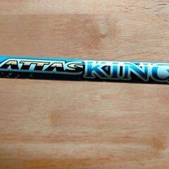 タイトリストTSI3ドライバー10°シャフトATTS　KING5s