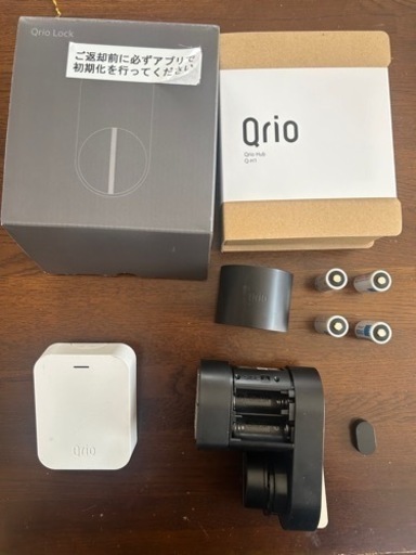 Qrio Lock  Qrio Hubセット