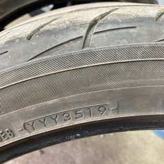 225/45R19 4本セットADVAN V701