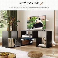 テレビ台　テレビボード　ブラック
