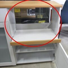 ホワイト食器棚　キッチンカウンター　120 ホワイト食器棚 キッチンカウンター 120