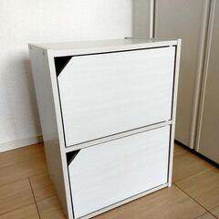 2段 カラーボックス 収納棚 扉付き