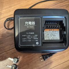 電動アシスト自転車　取引中