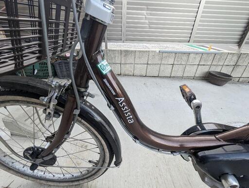電動アシスト自転車 取引中 | stainu-tasikmalaya.ac.id