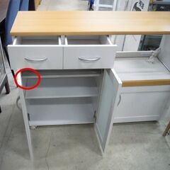 ホワイト 食器棚 扉付き キッチンカウンター キッチンボード キッチンボード キッチンカウンター 食器棚 キャスター付き ホワイト