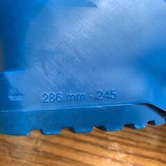 LANGE スキーブーツ RS 130 WIDE 24.5 ラング 2022モデル