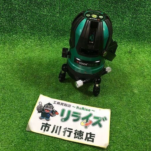 VOICE VLG-8X グリーンレーザー墨出し器【市川行徳店】【店頭取引限定】【ジャンク】管理番号：IT4N4H1FWREV