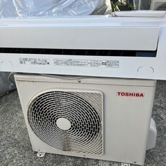 東芝 エアコン 2020年製 美品