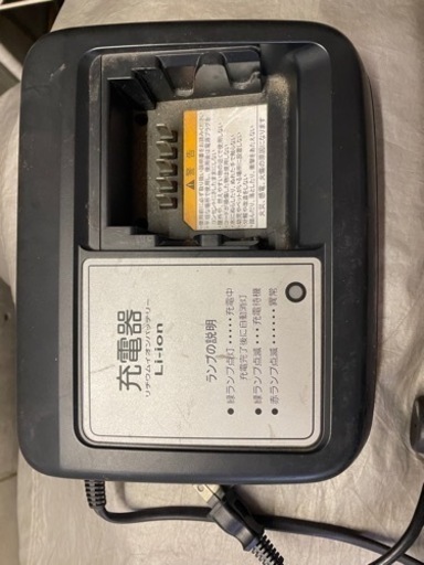 電動自転車充電器　x92-10