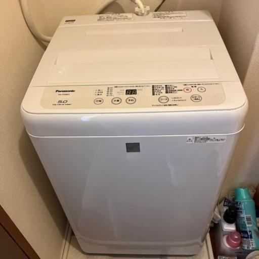 洗濯機【パナソニック】【値段交渉可】