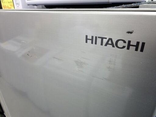 日立 203L 2ドア 冷蔵庫 R-20FA シルバー 2016年製 HITACHI 200Lクラス 札幌市 中央区