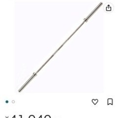 STEELFLEX　５０ｍｍ孔径オリンピックバーベルシャフト１９００