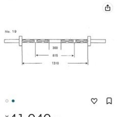 STEELFLEX　５０ｍｍ孔径オリンピックバーベルシャフト１９００