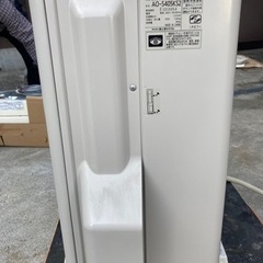 またまた値下げ 代理出品 富士通ゼネラル エアコンの通販はau PAY 