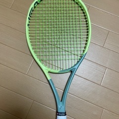 エクストリームツアー　extreme tour