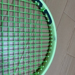 エクストリームツアー　extreme tour