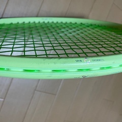 エクストリームツアー　extreme tour