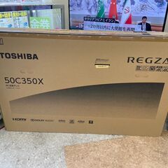 📺未使用!! 4K対応 TOSHIBA(東芝) REGZA(レグ...