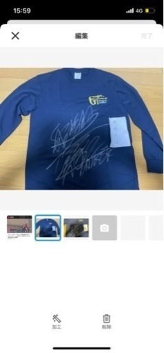 オートレーサー　鈴木圭一郎　サイン入り