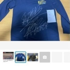 オートレーサー 鈴木圭一郎 サイン入り