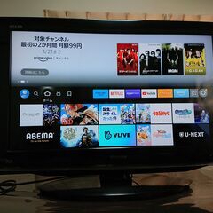 【ジャンク】東芝 32インチ液晶TV REGZA 32R1BDP...