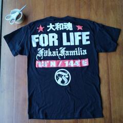 サンディエゴからの大和魂 FOR LIFE Tシャツ