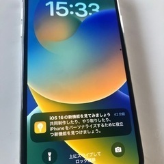 iPhoneX バッテリー新品交換済み