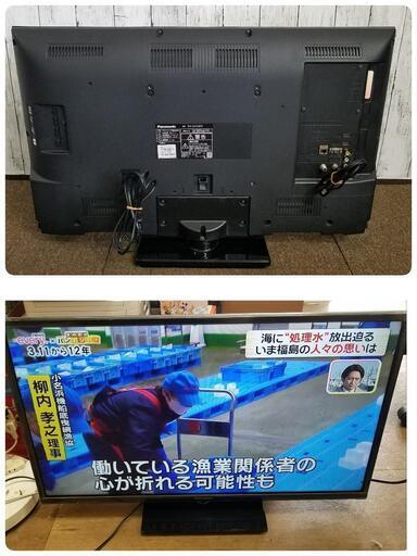 極上品】Panasonic 液晶テレビ VIERA TH-32D305 32型 2017年製