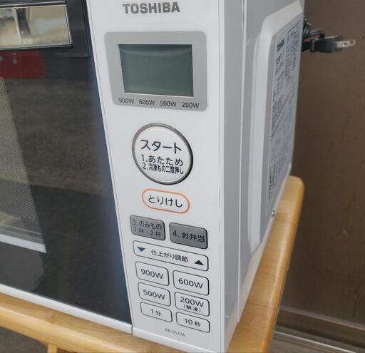 電子レンジ　19年製　東芝