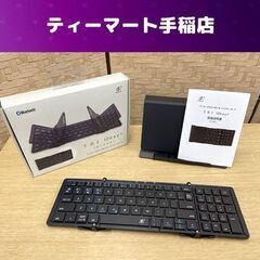 浅沼商会 3E Bluetooth Keyboard 3E-BK...