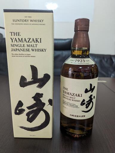 【郵送可】サントリー 山崎 シングルモルト 700ml 43% ジャパニーズウイスキー 箱付き