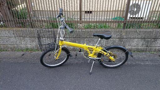 ダホン ルート 20インチ 折りたたみ型