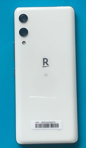 楽天ハンド ホワイト 4G Rakuten Hand P710 楽天ハンド 互換品・4G LTE