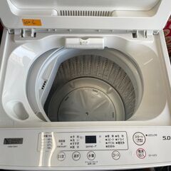 リサイクルショップどりーむ荒田店 No6004 洗濯機 ヤマダ電機 5kg 