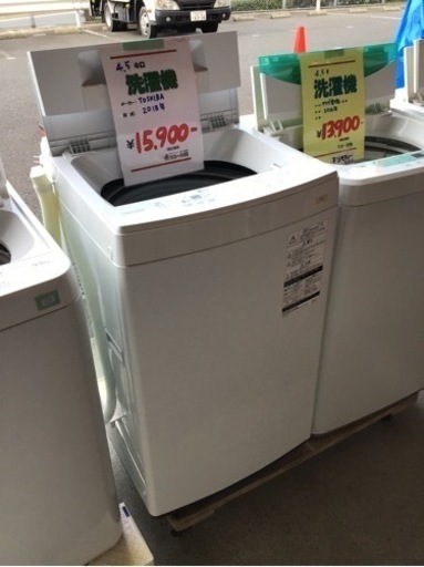 ●販売終了●4.5キロ洗濯機　TOSHIBA    2018年製　中古品