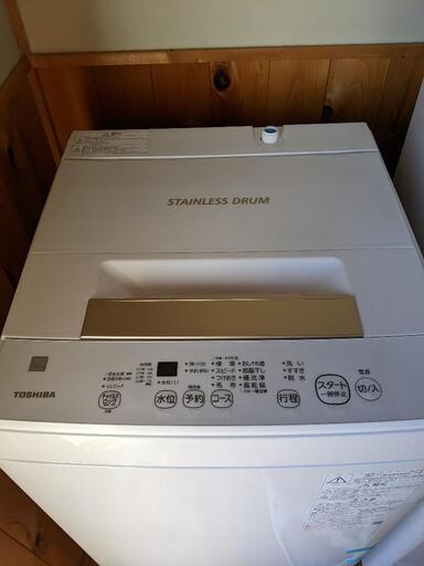 洗濯機　4.5kg（21年製）