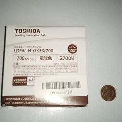TOSHIBA LEDユニット フラット形 700 LDF6L-...